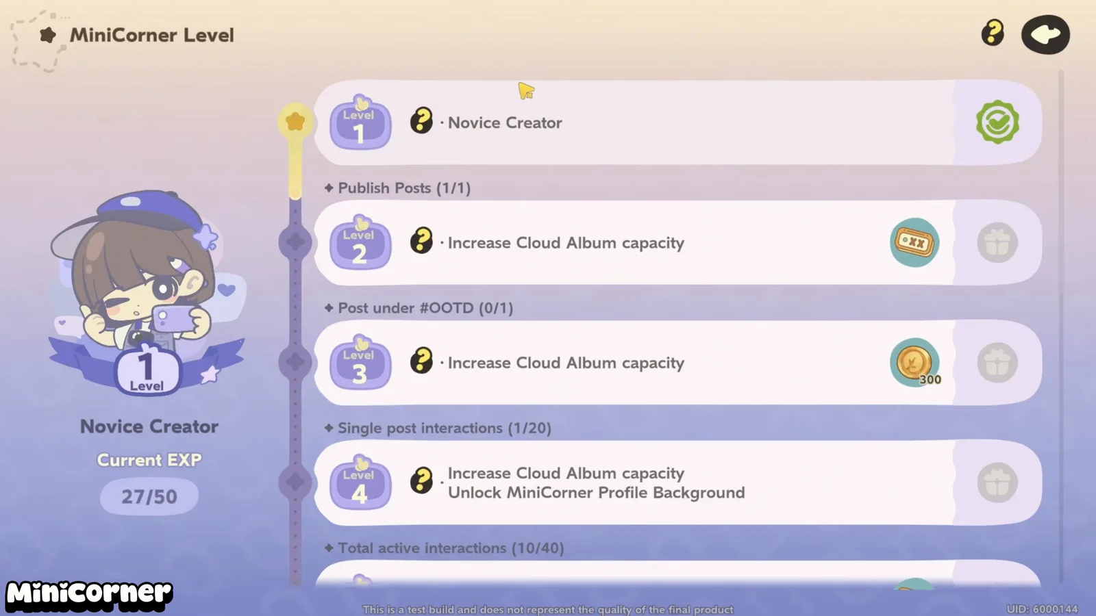 Petit Planet MiniCorner Level, Novice Creator 27 of 50 EXP, with Cloud Album capacity and profile background rewards for posting