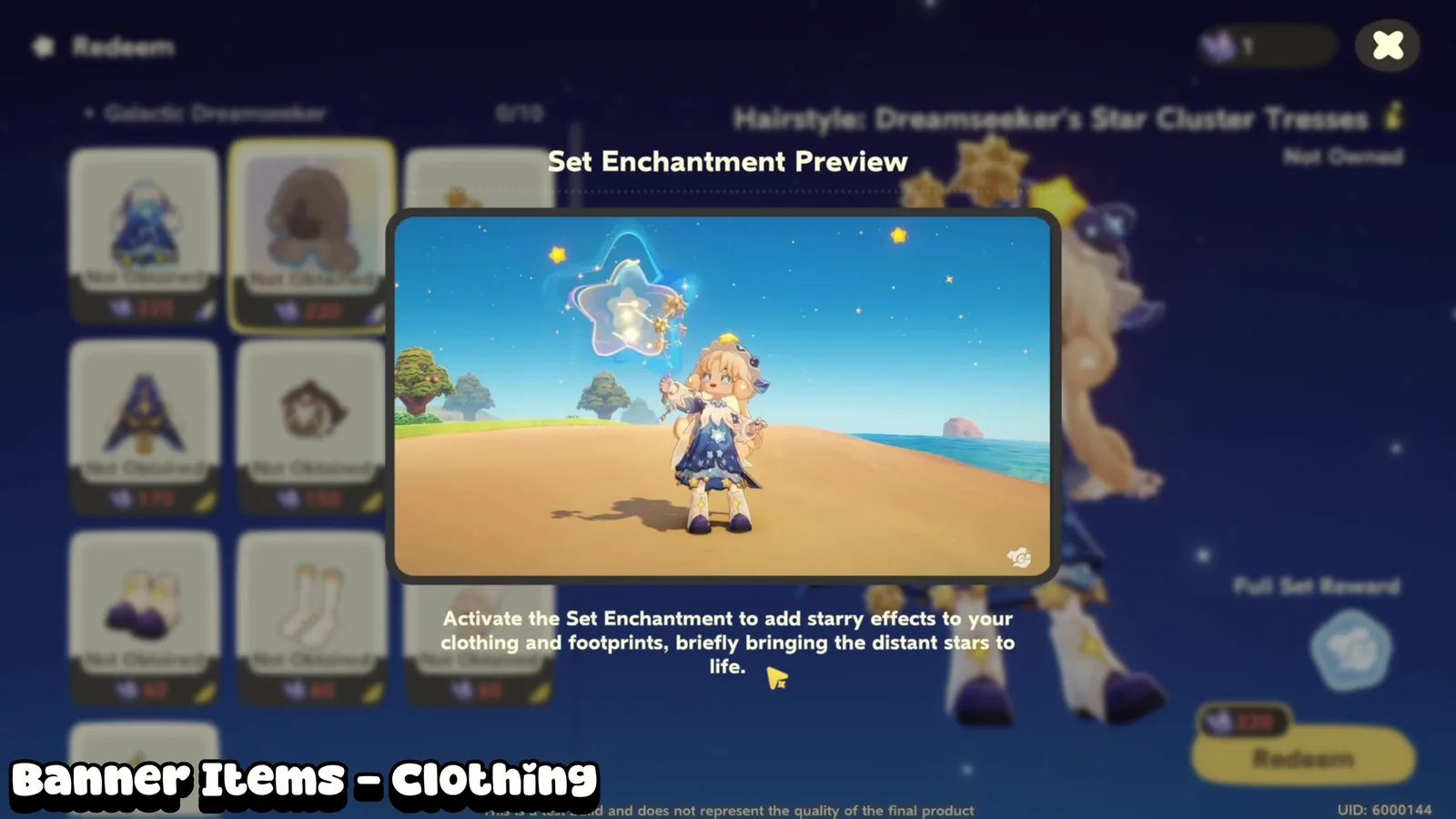 Petit Planet Set Enchantment Preview for Galactic Dreamseeker adding starry effects to clothing and footprints
