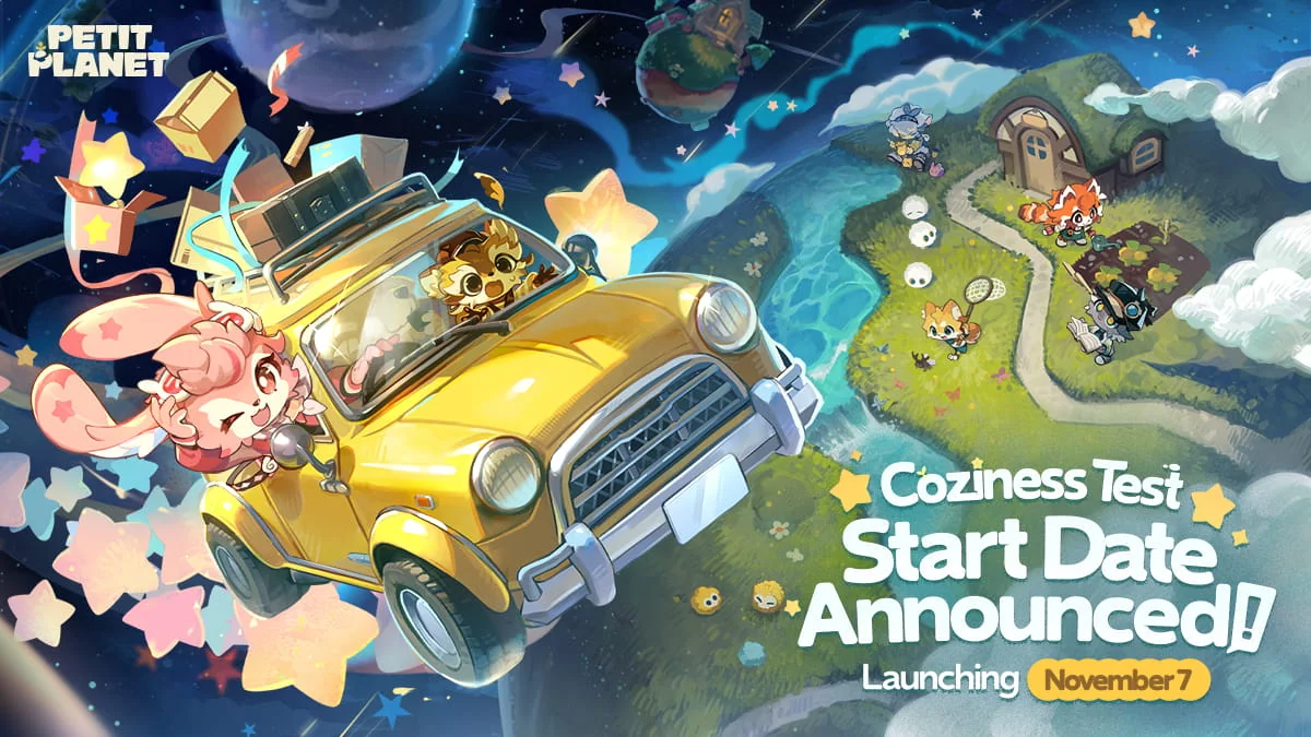 Save the Date! The Coziness Test Is Coming